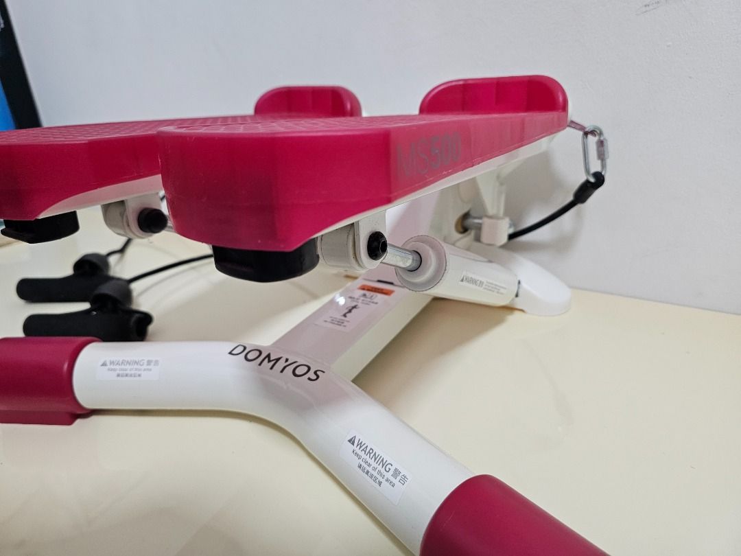 Domyos hotsell stepper manual