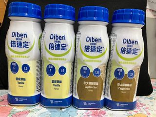 （分類：）位於 。 由 irisiristang 提交（商品編號 1275319022，圖片 1）。簡介： 。