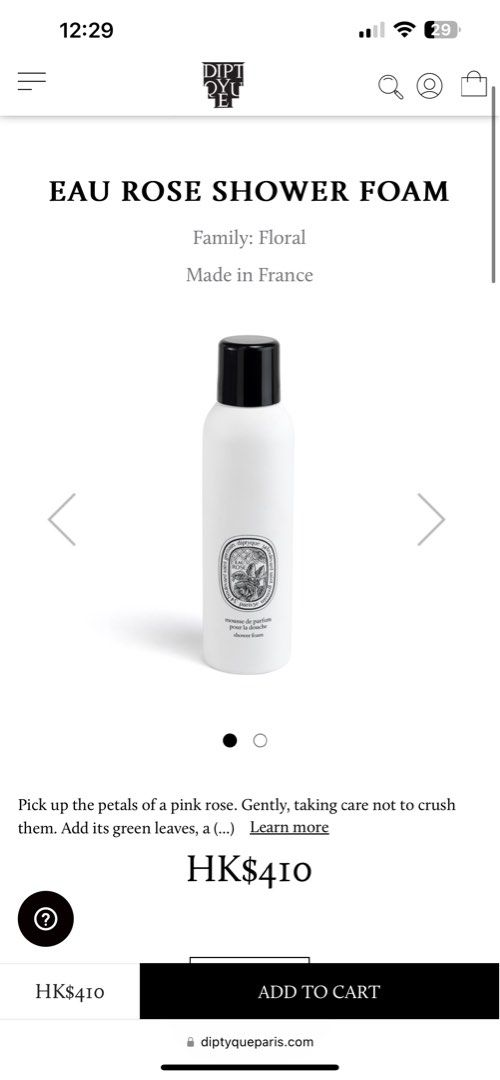Eau rose shower foam outlet