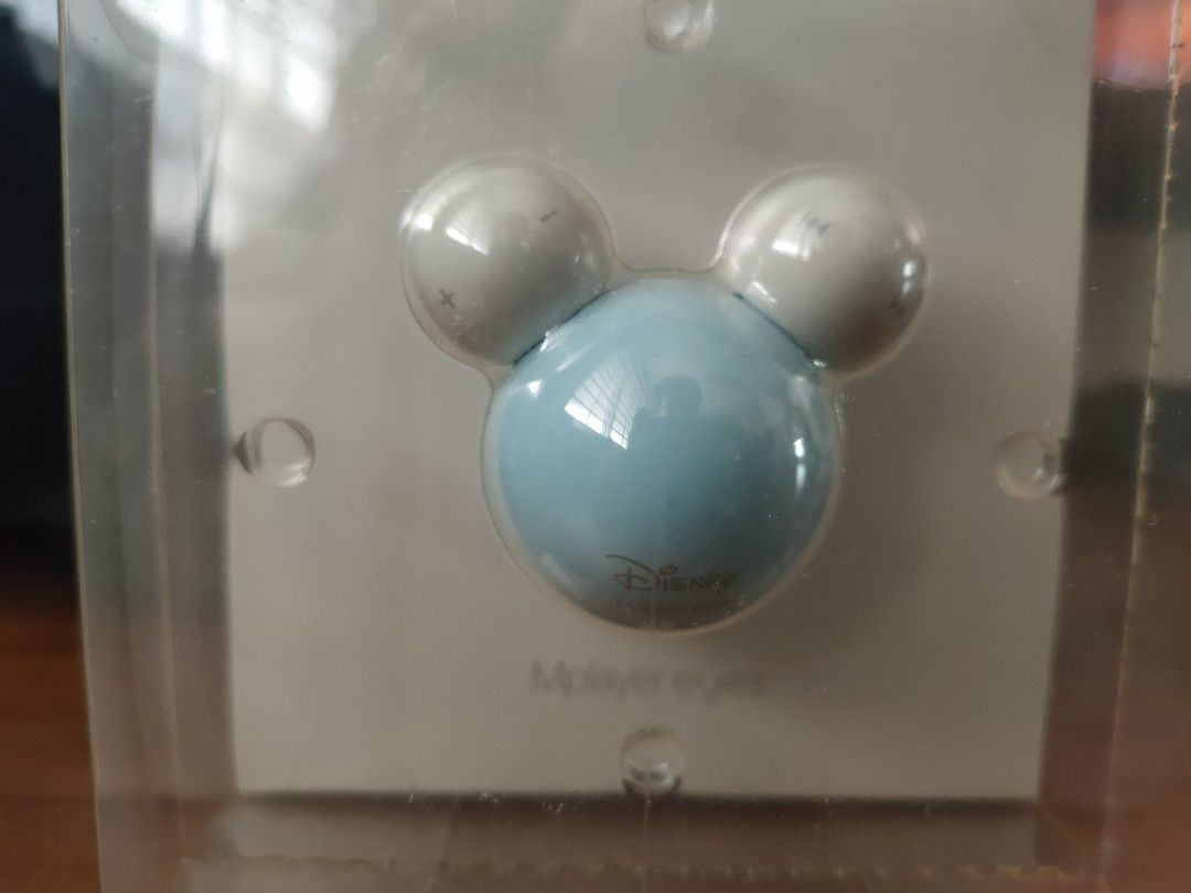 Disney Music Player 2GB Mplayer Eyes, Audio, Portable Music Players on