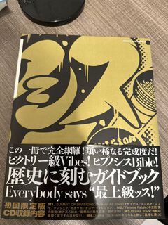 （分類：）位於 。 由 sum15aip 提交（商品編號 1275266958，圖片 1）。簡介： 。
