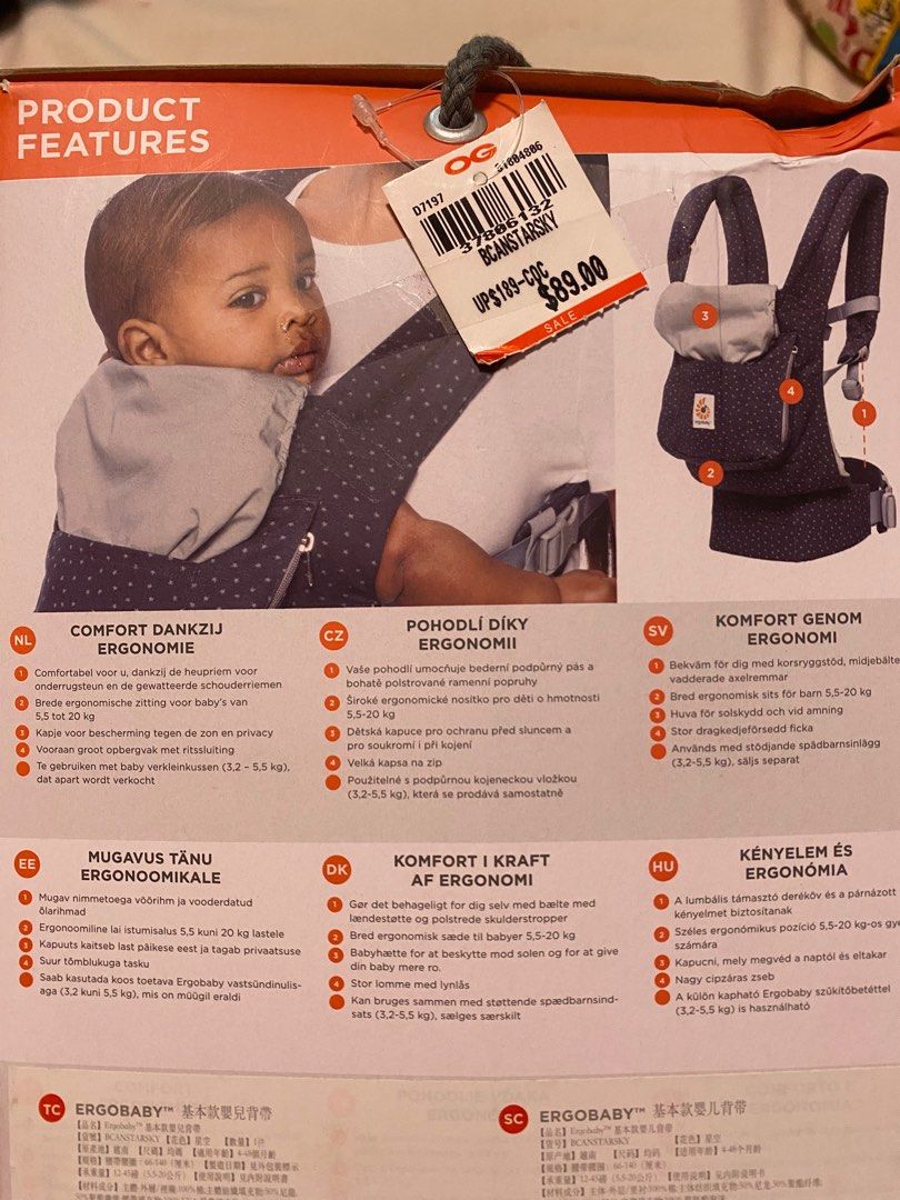 Ergobaby Multi Position Baby Carrier Babies Kids Going Out