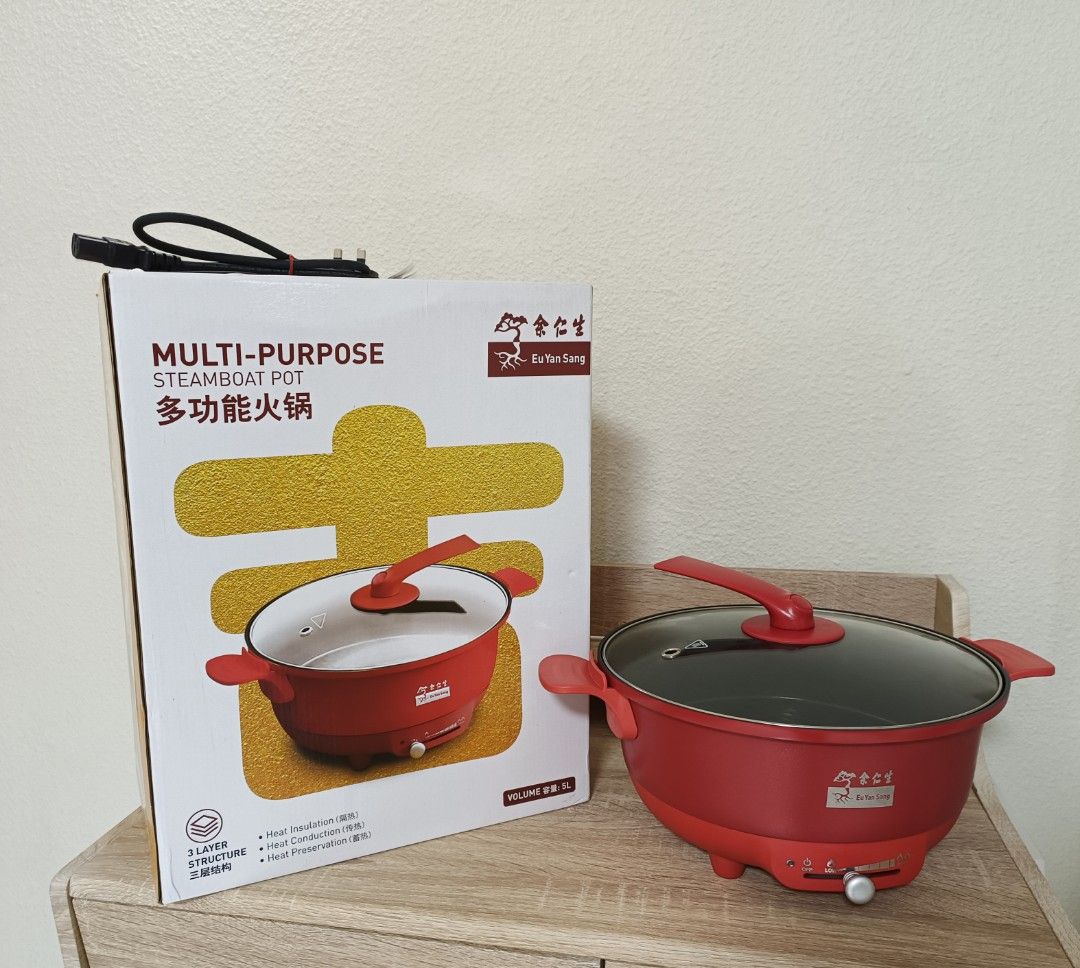 Eu yan sang multi purpose cooker review outlet