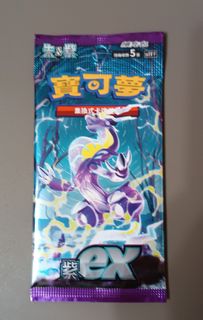 （分類：）位於 。 由 lamkw1216 提交（商品編號 1275210917，圖片 1）。簡介： 。