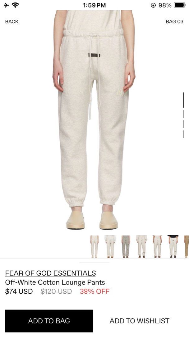 Fear of God Essentials 1977 sweatpants, Women's Fashion, Bottoms, Other  Bottoms on Carousell