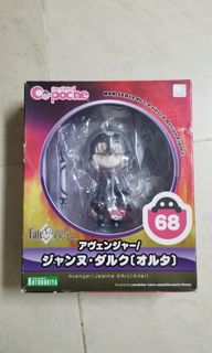 （分類：）位於 。 由 figures12345 提交（商品編號 1240813836，圖片 1）。簡介： 。