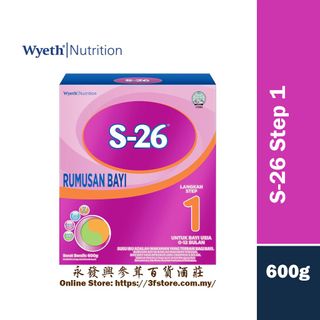 Nestle - NAN PRO 1 (0-12M) 1.3kg /Susu Formula Bayi (0-12 Bulan)