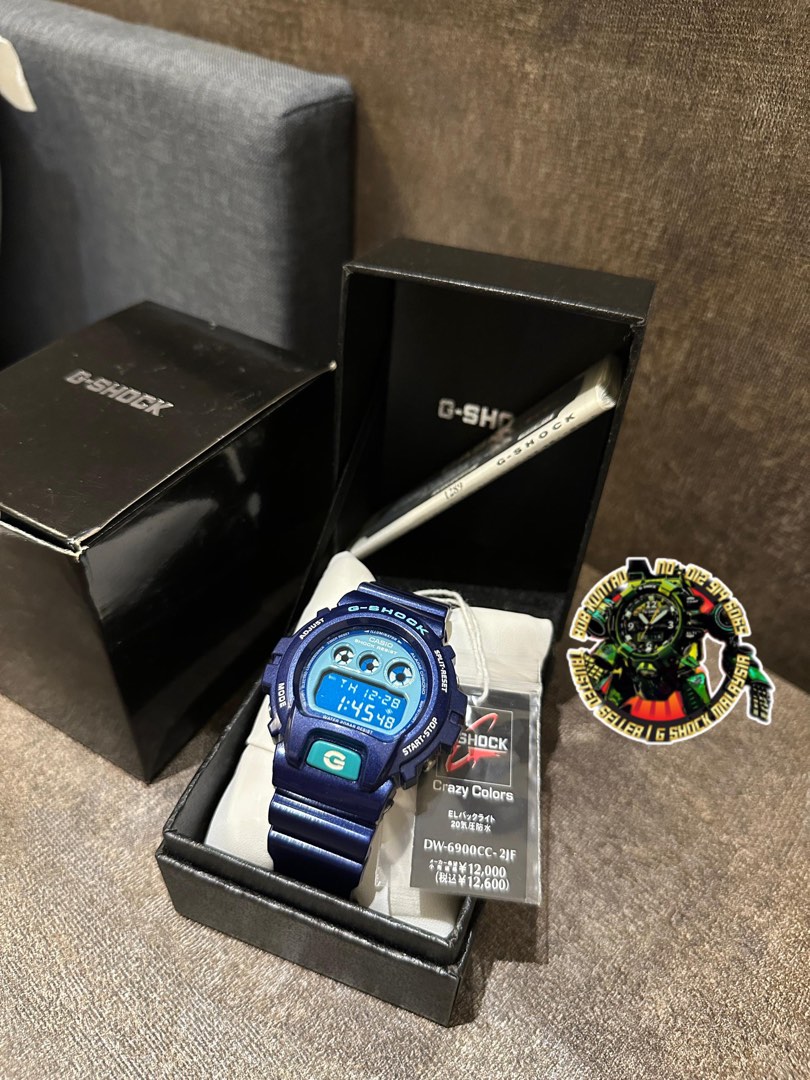 Dw6900 cc2 new arrivals