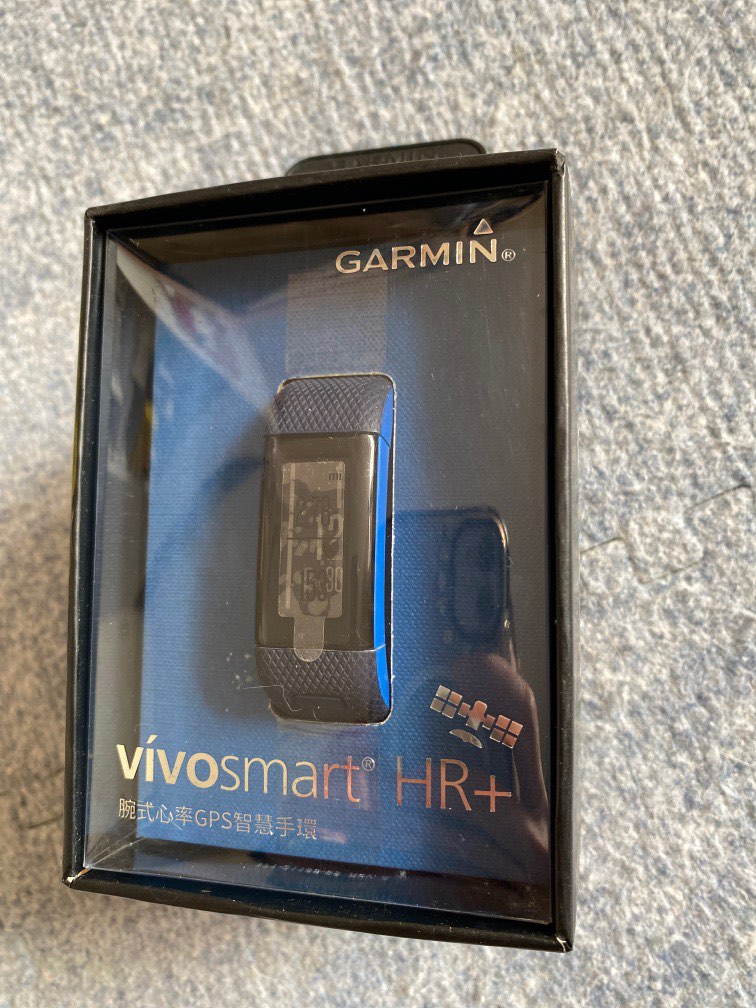Garmin vivosmart HR GPS