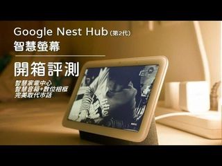 （分類：）位於 。 由 shiufaicomputers 提交（商品編號 1275251865，圖片 1）。簡介： 。