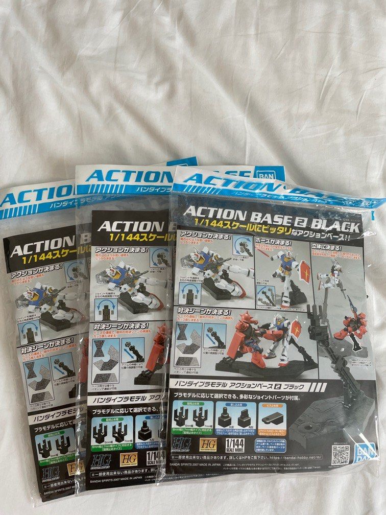 Gundam Action Base 2 stand for 1/144 HG black (Category: Gundam Model Kits) located in Singapore. Submitted by donny993 (Listing ID 1275256345, Image 1). Description: Brand new Gundam action base 2 black selling off cheap because bought wrong size. $9 each. Take all 3 for $8 each.