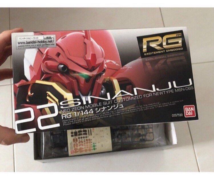 Gundam RG-22 MSN-06S Sinanju 1/144 (Category: Gundam Model Kits) located in Singapore. Submitted by prestige-corner (Listing ID 1275225917, Image 2). Description: Bandai RG-22 Gundam MSN-06S Sinanju 1/144 Scale Kit.