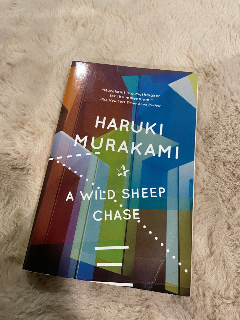Haruki Murakami A wild Sheep Chase Book + The Strange Library, Hobbies ...