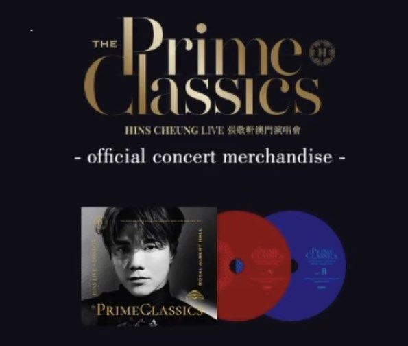 Hins Cheung 張敬軒CD The Prime Classics Hins Live in London 倫敦