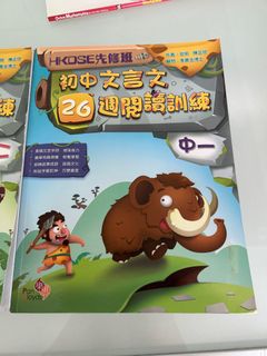 （分類：）位於 。 由 kircc 提交（商品編號 1275206281，圖片 1）。簡介： 。