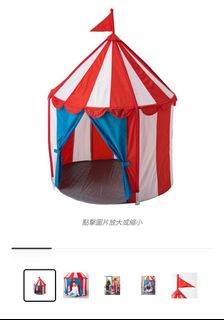 （分類：）位於 。 由 helenas2 提交（商品編號 1275232493，圖片 1）。簡介： 。