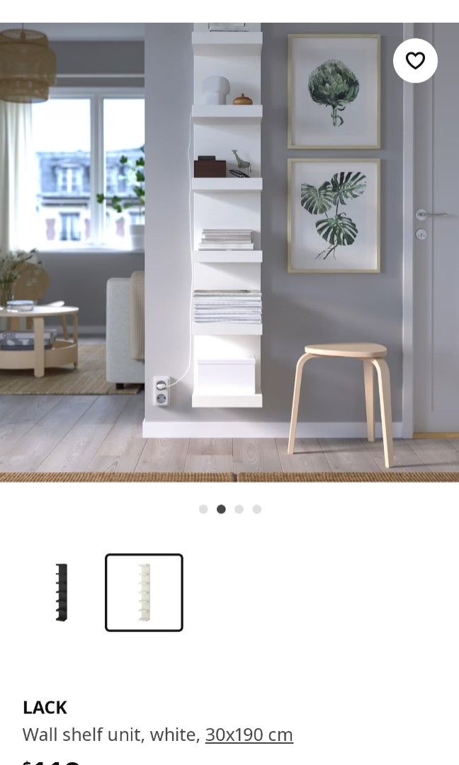 Lack on sale wall unit
