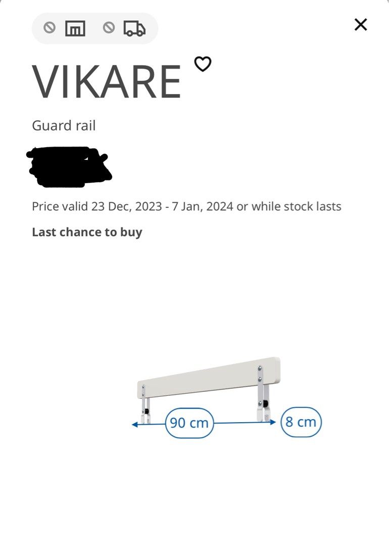 IKEA VIKARE Guard rail, white, Babies & Kids, Baby Nursery & Kids