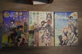 (Category: ) located in . Submitted by rokuman42 (Listing ID 1275256236, Image 1). Description: .