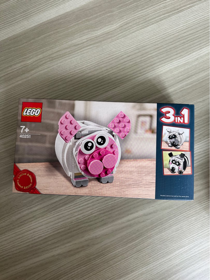 Lego 40251 mini piggy bank Hobbies Toys Toys Games on Carousell
