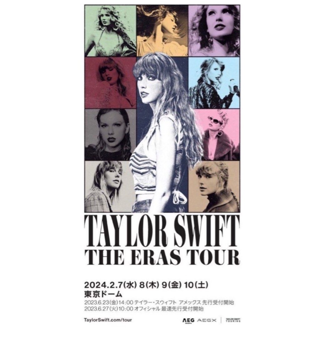 lf/wtb > Taylor Swift Japan Tokyo Eras Tour ticket, Bulletin Board