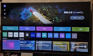（分類：）位於 。 由 walkie_0806 提交（商品編號 1275320514，圖片 1）。簡介： 。