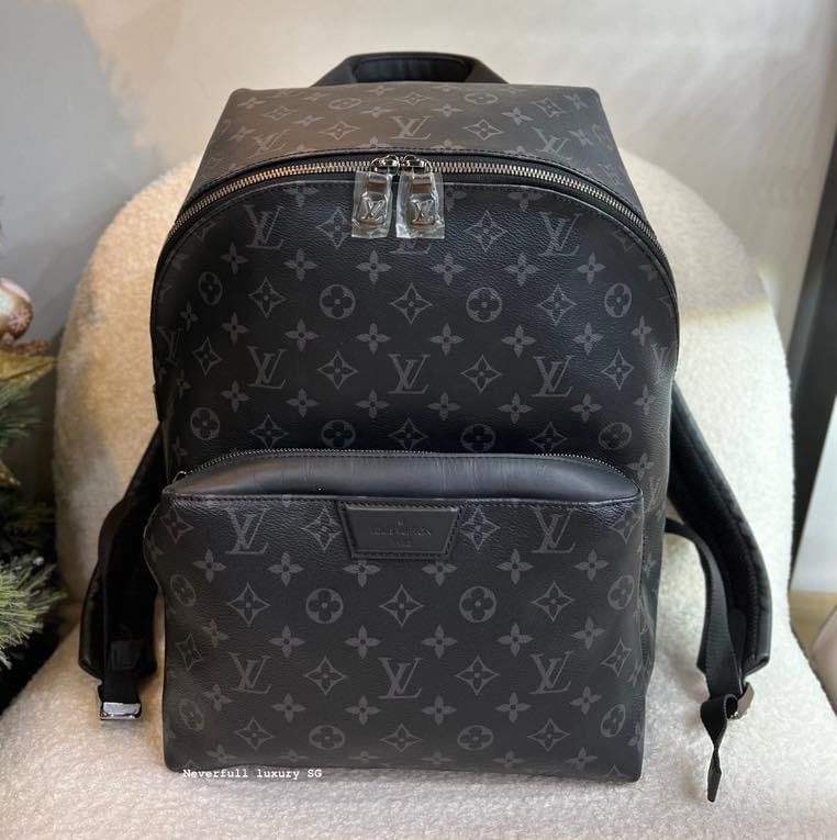 ルイヴィトン ディスカバリー・バックパック PM 悩ましい M45218