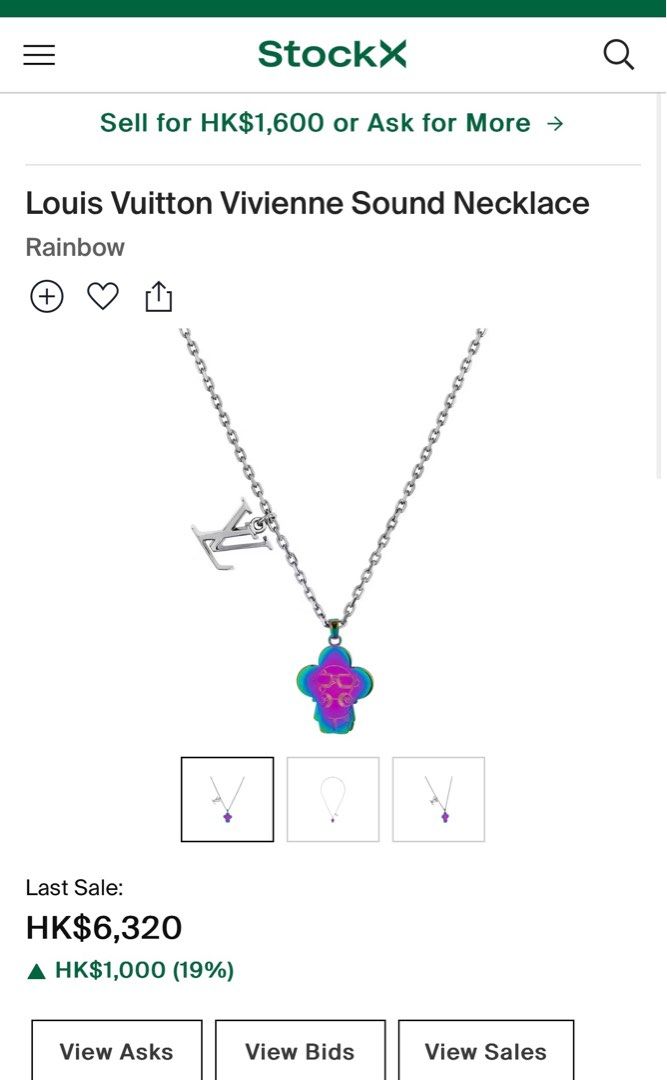 Lv sound online vivienne necklace