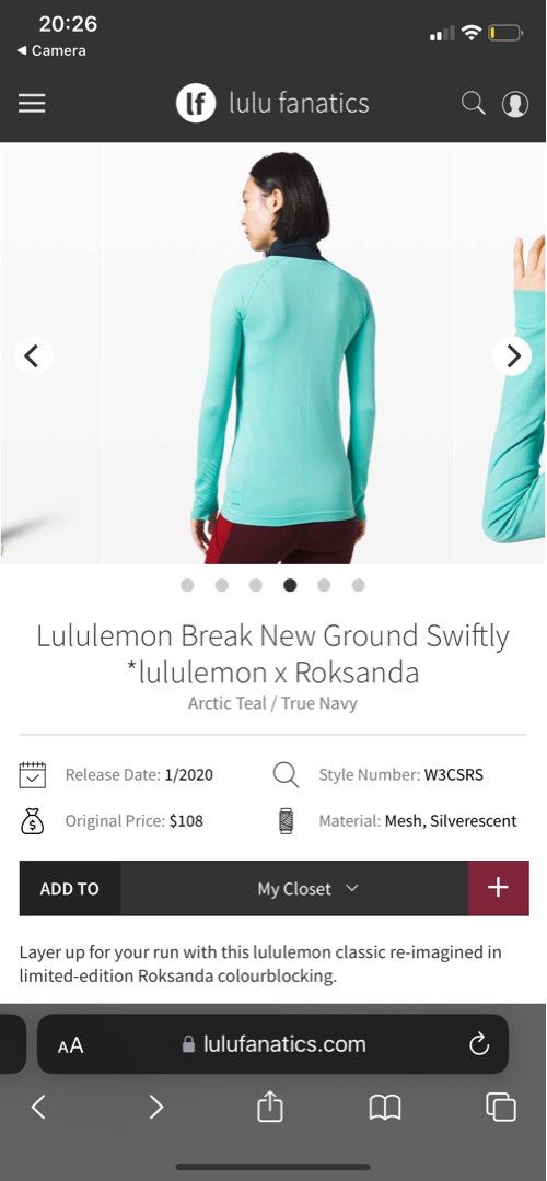 Lululemon Ebb to Street Tank Top - Wild Mint - lulu fanatics