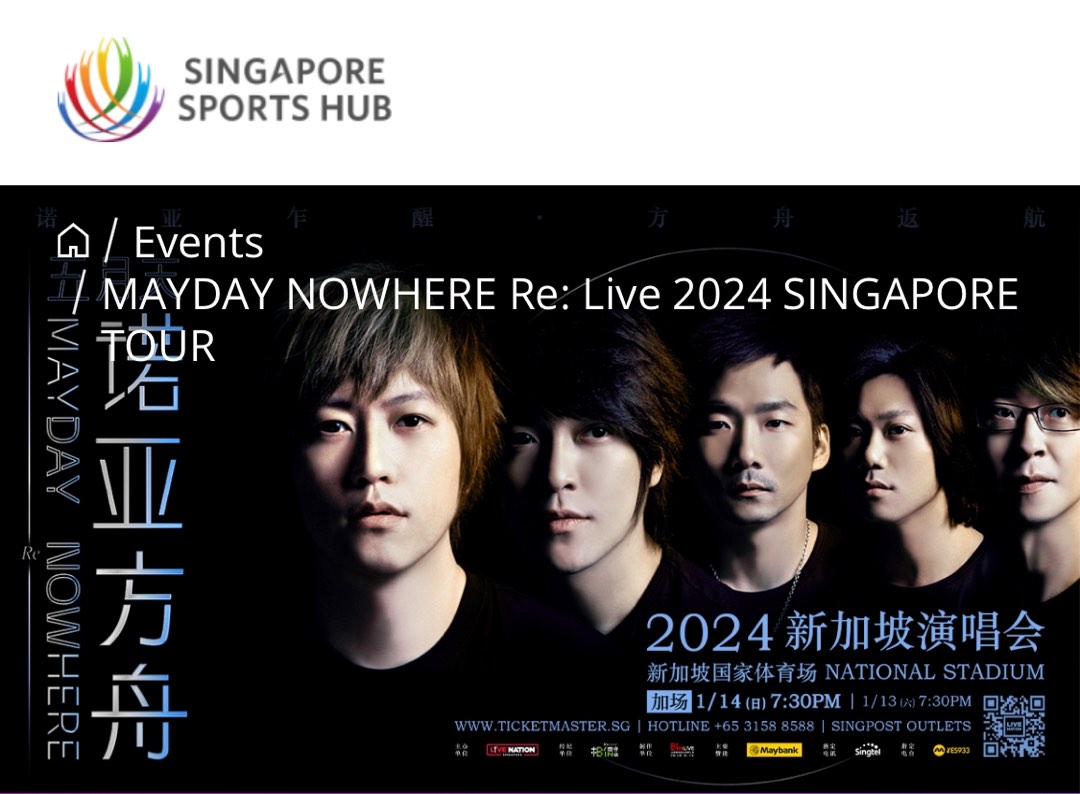 Mayday concert 2024, Tickets & Vouchers, Event Tickets on Carousell