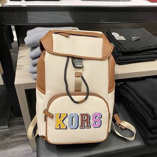 Michael kors backpack singapore hotsell
