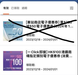 （分類：）位於 。 由 kal1007 提交（商品編號 1275233378，圖片 1）。簡介： 。