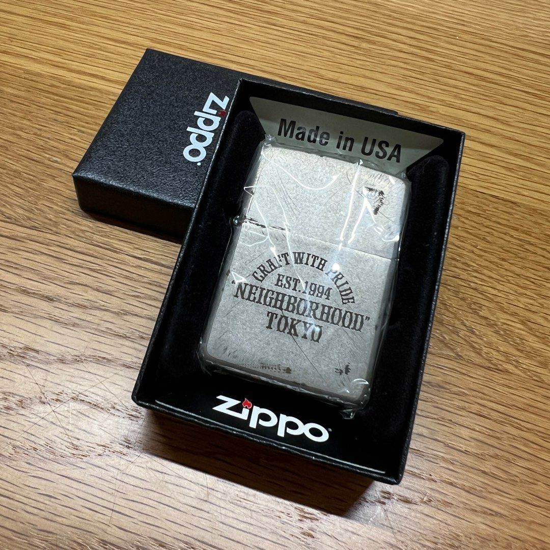 Neighborhood Zippo Lighter