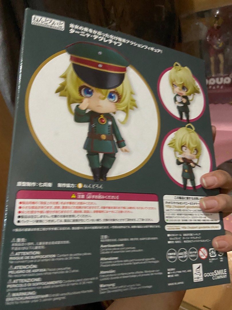 Nendoroid 784 Youjo Senki Tanya Degurechaff Hobbies Toys Toys