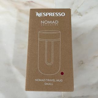 Nespresso x Chiara Ferragni Nomad Travel Mug Insulated Coffee Cup Tumbler  300ml