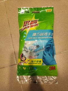（分類：）位於 。 由 shzzq 提交（商品編號 1275271345，圖片 1）。簡介： 。