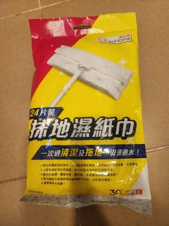 （分類：）位於 。 由 shzzq 提交（商品編號 1275272217，圖片 1）。簡介： 。