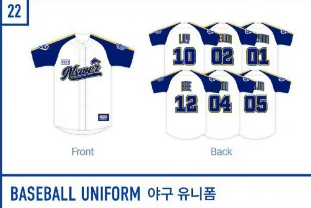 NMIXX BASEBALL UNIFORM