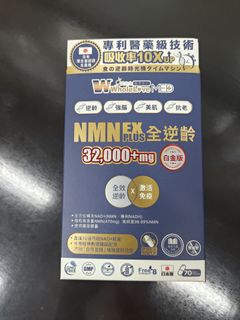 （分類：）位於 。 由 petshopp 提交（商品編號 1275232181，圖片 1）。簡介： 。