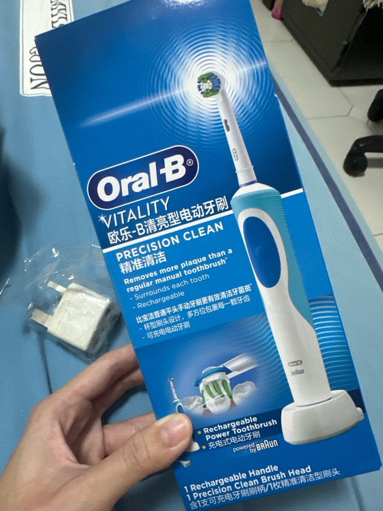 Oral-B Electric Toothbrush, Beauty & Personal Care, Oral Care on Carousell