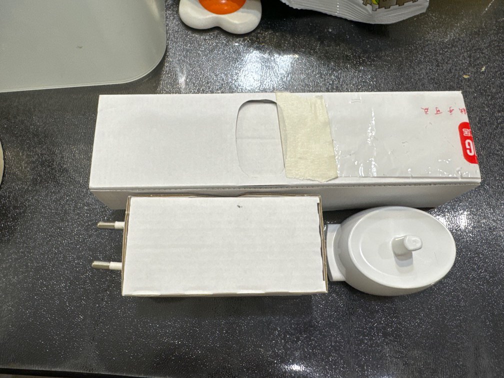 OralB electrical toothbrush charger, Beauty & Personal Care, Oral Care