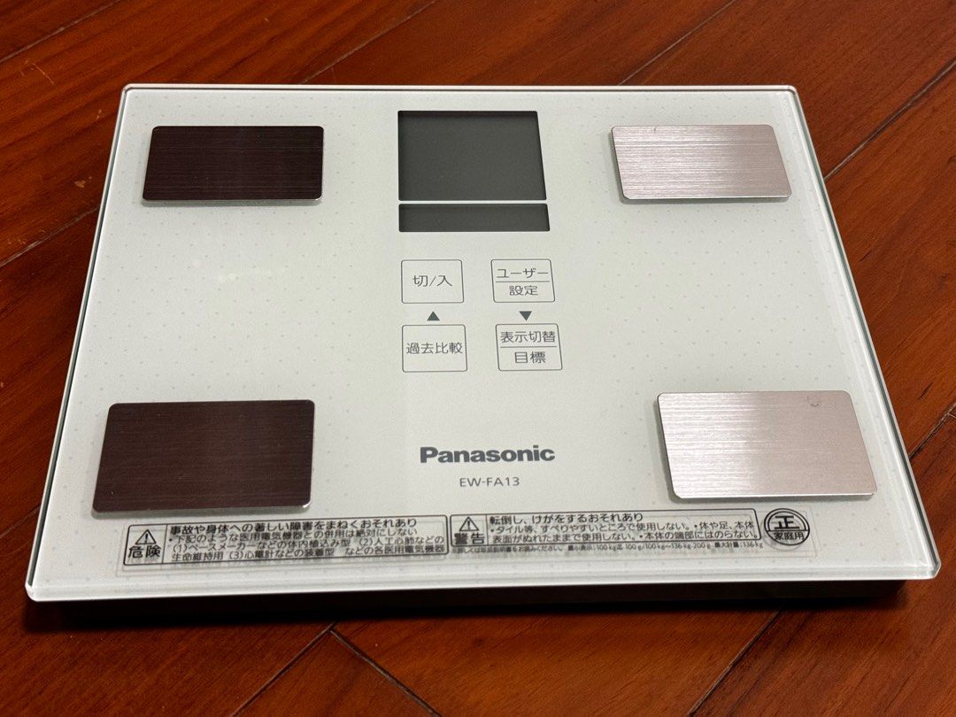 Panasonic 日版電子磅EW-FA13, 家庭電器, 其他家庭電器- Carousell