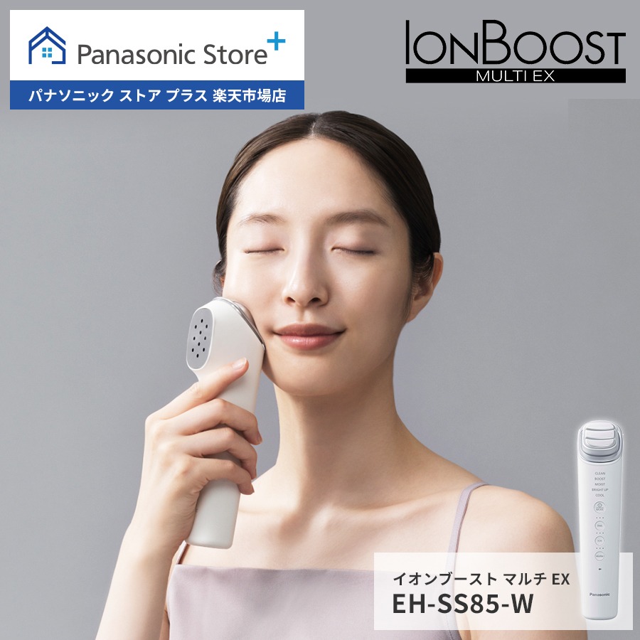 Panasonic 離子美顏器Ion Boost Multi Ex EH-SS85, 美容＆個人護理