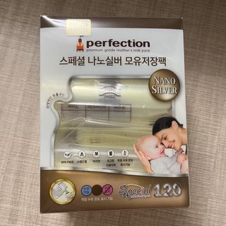 （分類：）位於 。 由 vs008 提交（商品編號 1275343983，圖片 1）。簡介： 。
