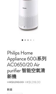 （分類：）位於 。 由 gabeming 提交（商品編號 1275266508，圖片 1）。簡介： 。