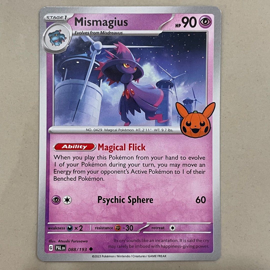 mismagius pokemon card halloween Amazon.com: Pokemon Trick or Trade - Mismagius - Astral Radiance 059/189 main image 1