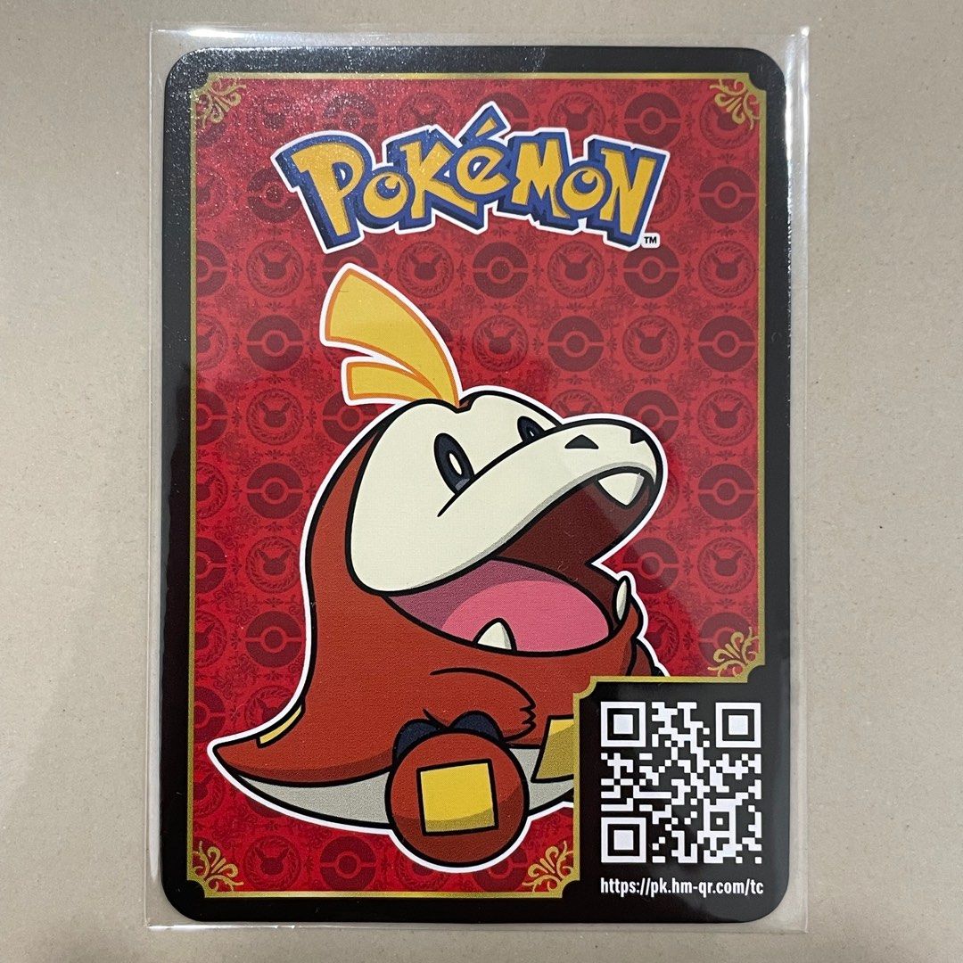 mcdonalds 2011 pokemon cards POKEMON McDonalds Reshiram Happy Meal Toy New Seal SEALED with Pikachu main image 1