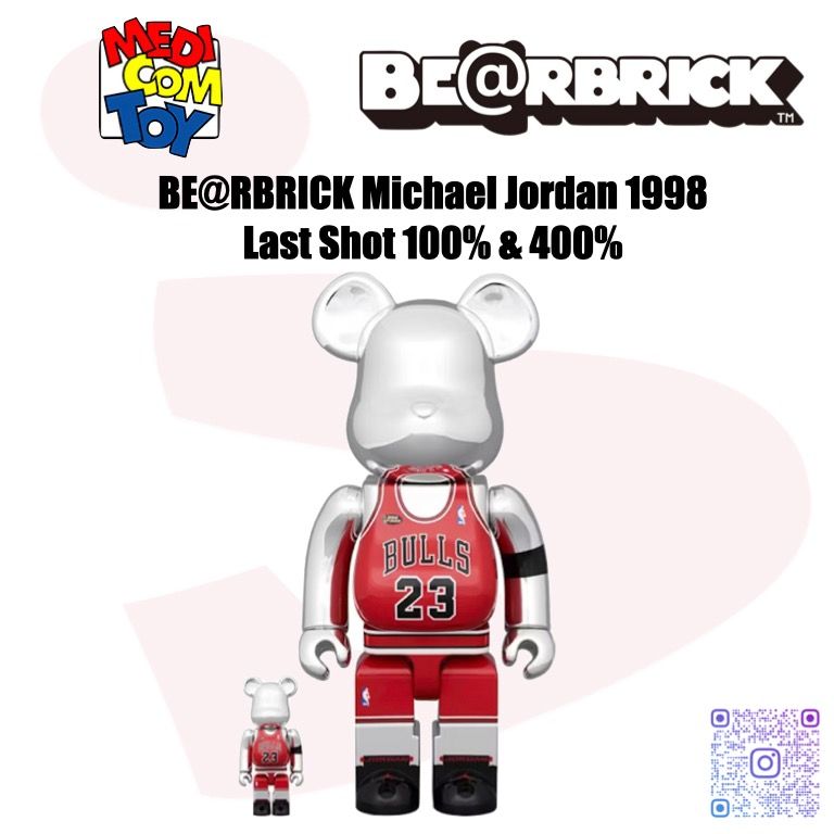 おすすめ！ BE@RBRICK Michael Michael 100％ Jordan 1998 400% BE 