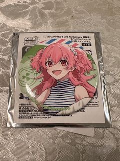 （分類：）位於 。 由 saliva_dragon 提交（商品編號 1275344272，圖片 1）。簡介： 。