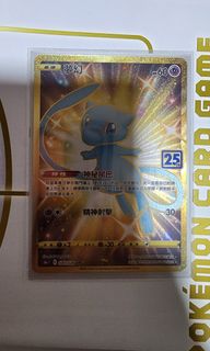 （分類：）位於 。 由 shuming00751 提交（商品編號 1275302048，圖片 1）。簡介： 。